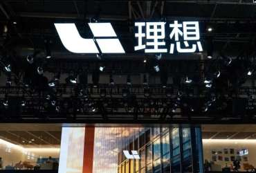 理想汽车与阿那亚戏剧节宣布达成战略合作