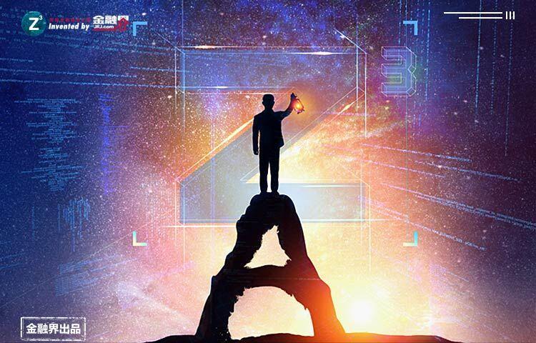 宇信科技港股IPO：技术人员依赖性高与银行业监管环境变化风险