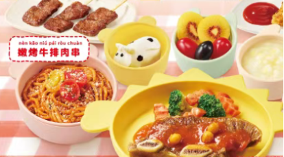 屡败屡战，贾国龙“快餐梦”碎！西贝回归中餐主业