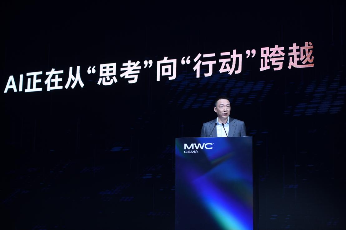 荣耀李健 MWC 上海演讲：AI 竞争焦点正从“模型”转向“落地”