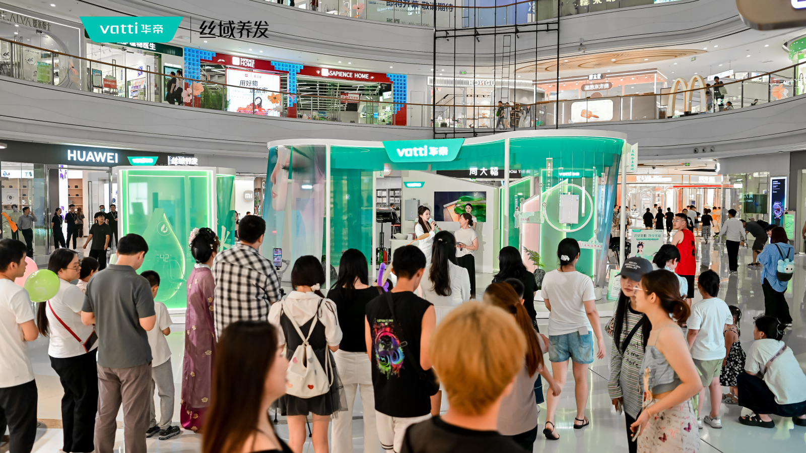 华帝美肌浴快闪泉城绽放 科技与古韵共谱养肤新篇