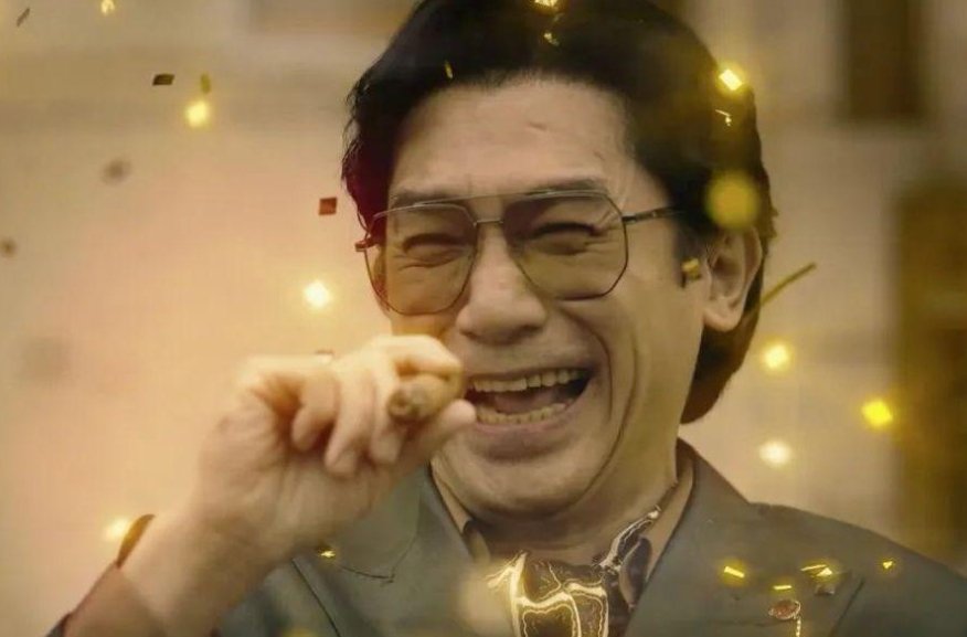 大奇迹日！突然走强