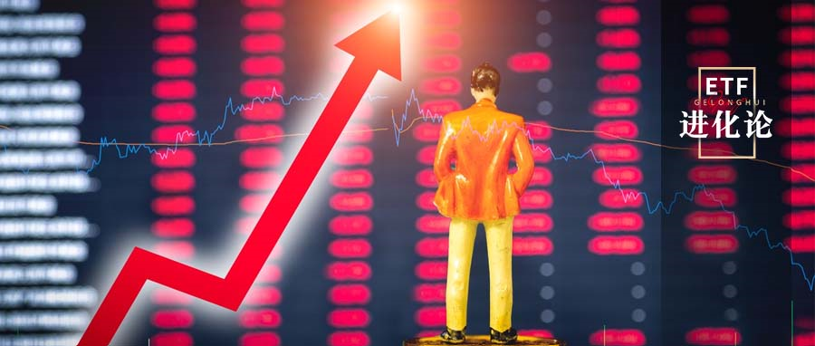 飙涨116%！登顶冠军宝座