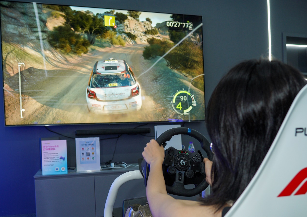 暑期套购订单增长超1倍 苏宁易购“玩”出消费新活力