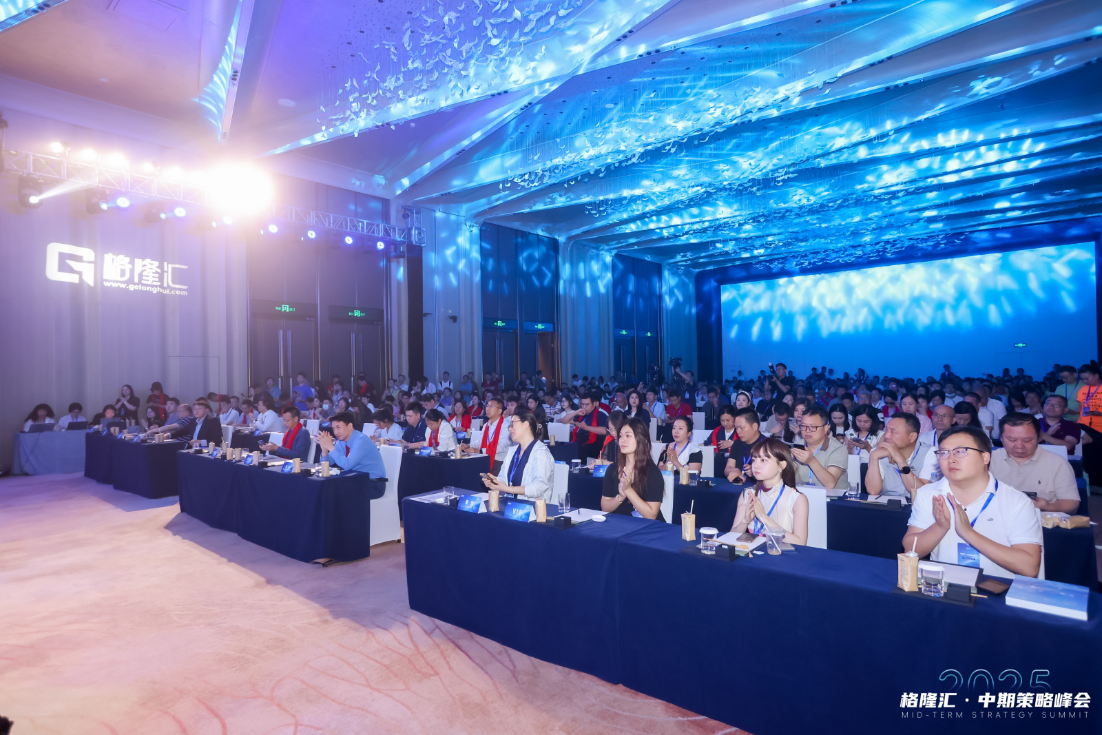 但斌、李开复、格隆博士齐聚鹏城！这场盛会爆火，干货满满！