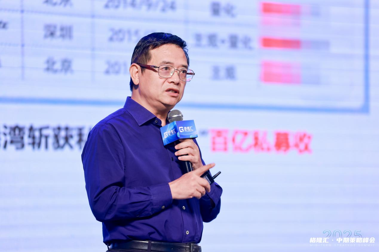 技术爆炸奇点之上，人工智能重塑未来30年版图？但斌投资的三个秘诀！