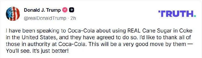 特朗普让可口可乐改配方，可口可乐从了