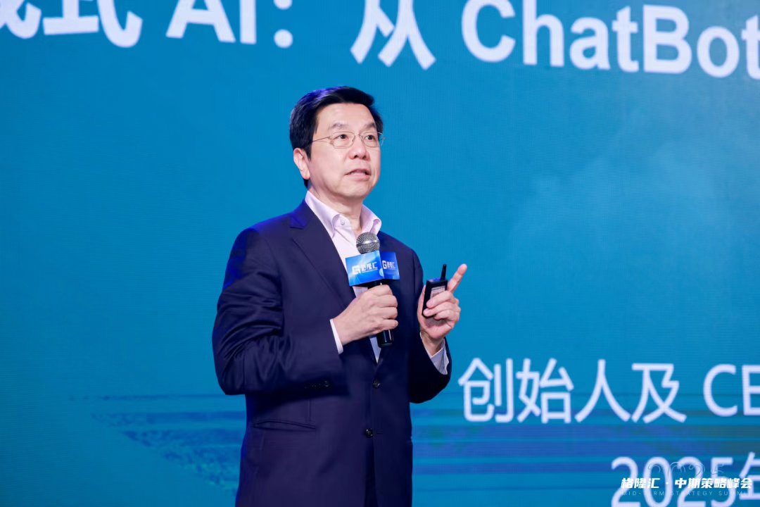 李开复：中美大模型竞争关键在于开源与闭源之争