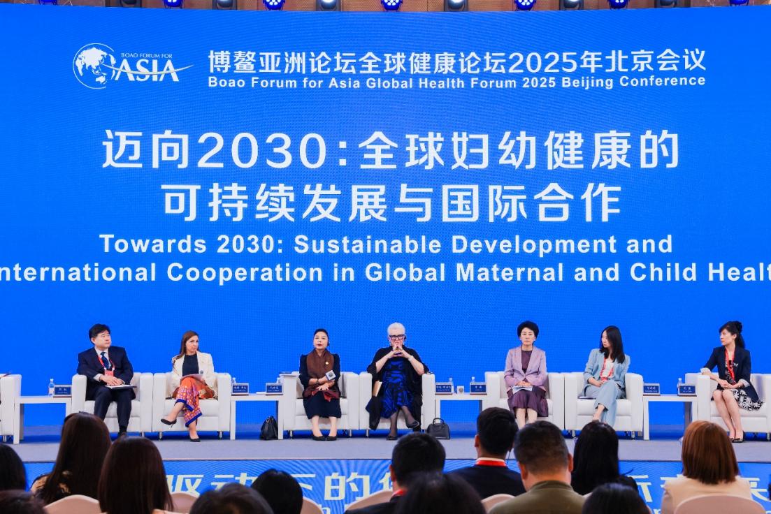 美赞臣中国CEO肖婧婧出席博鳌亚洲论坛全球健康论坛大会 聚焦全球妇幼健康议题分享美赞臣经验