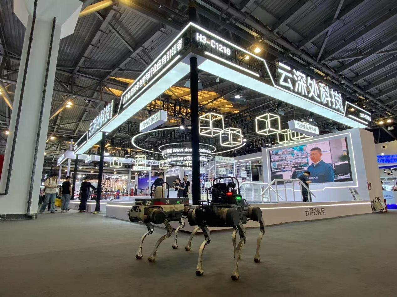 云深处科技亮相WAIC2025，展示具身智能机器人关键技术与实战应用