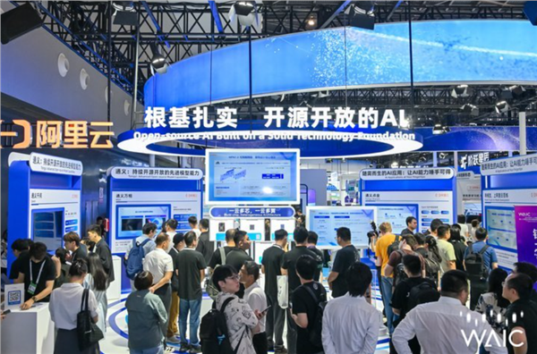 WAIC展馆必看！全球首发AI终端抢先体验
