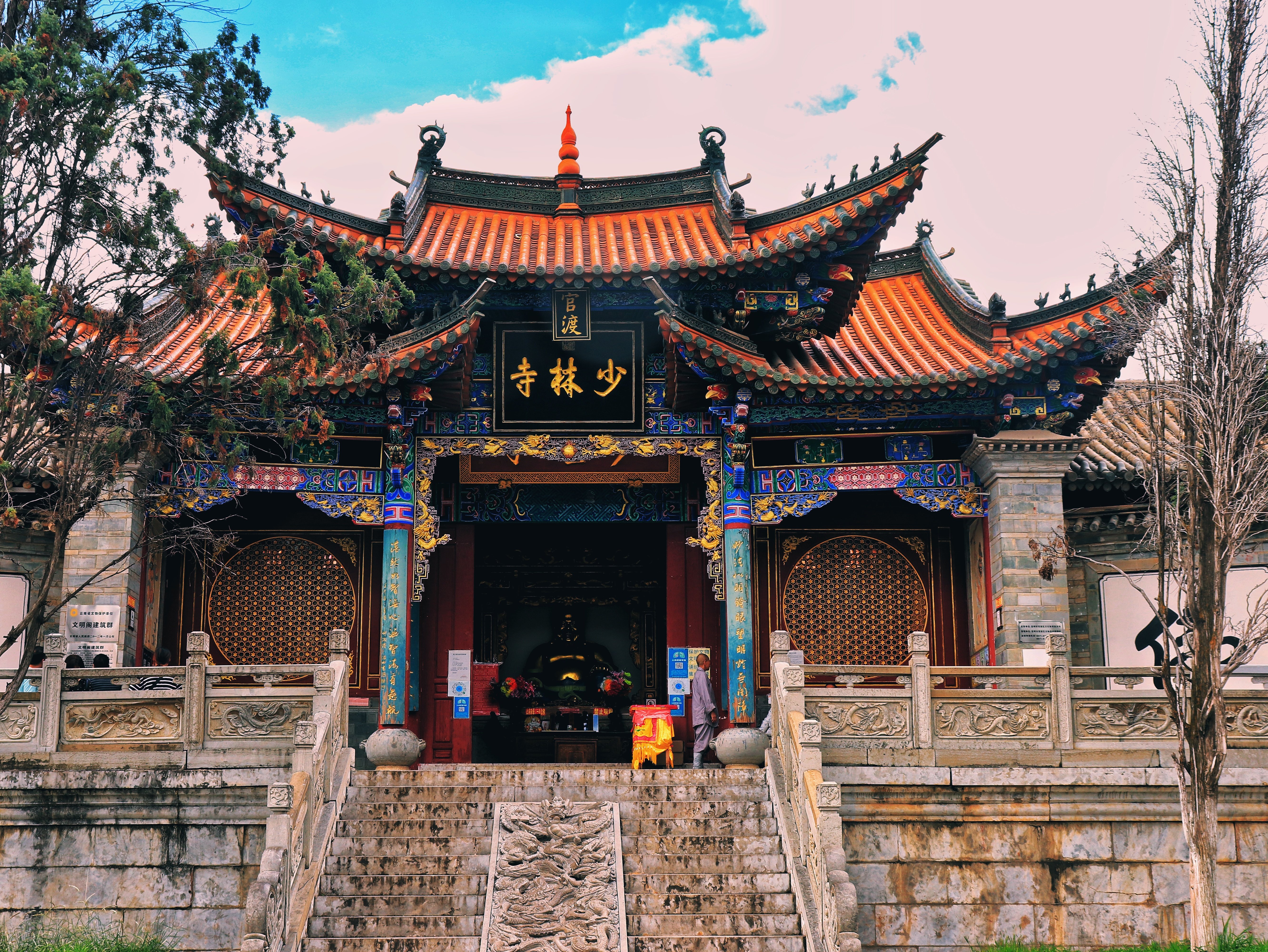 释永信十万袈裟下的商业帝国