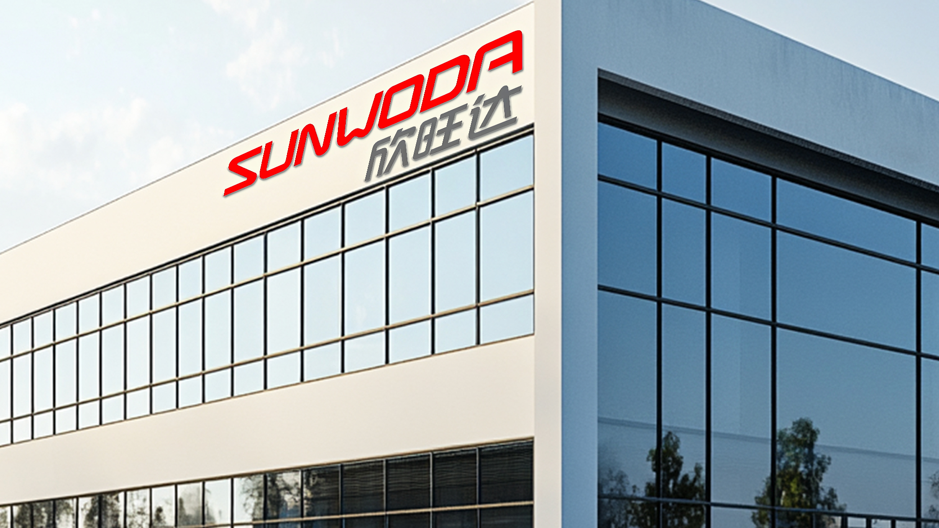 欣旺达闯关港股：动力电池单价腰斩，前五大客户贡献超40%隐忧浮现