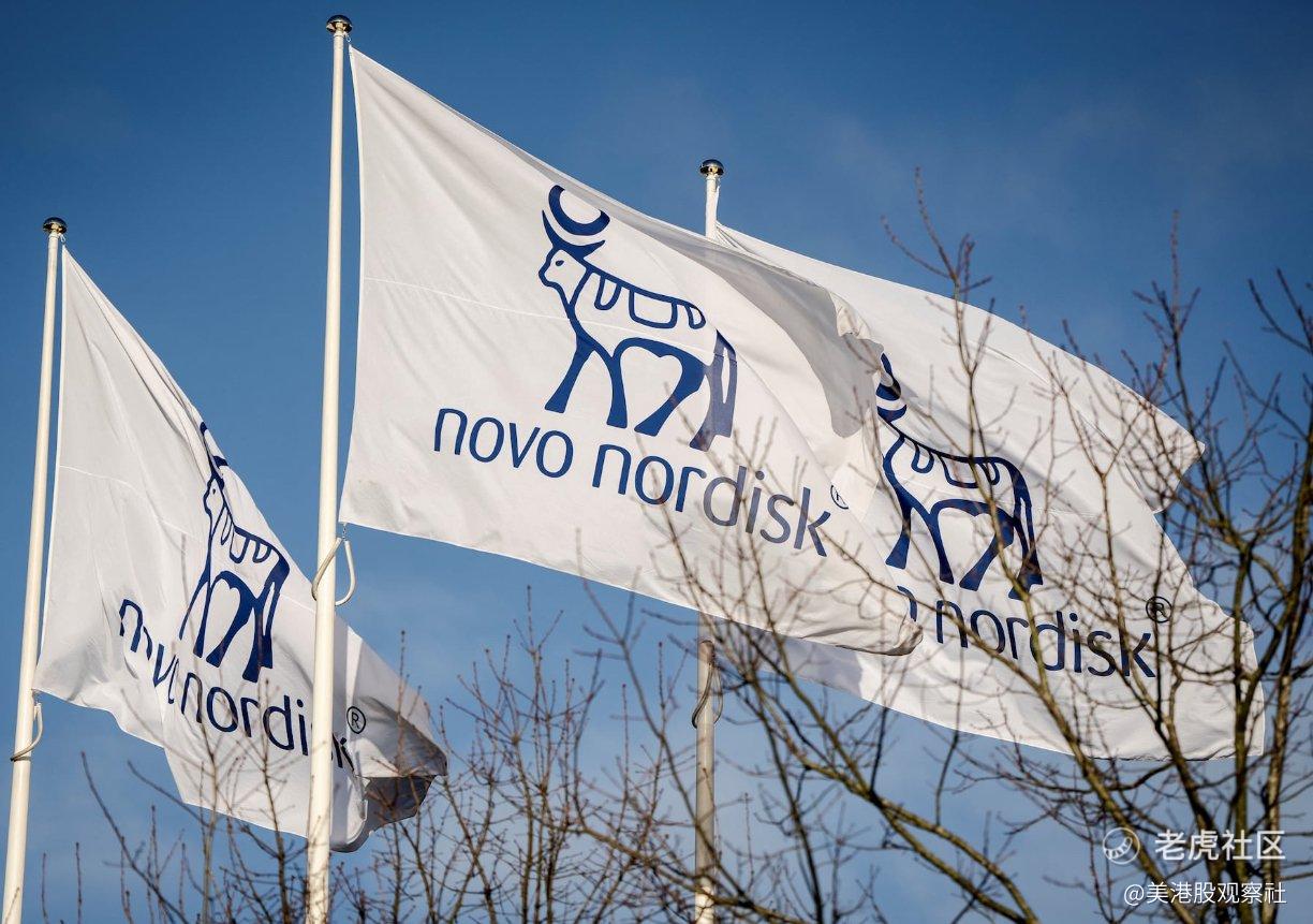 暴跌21%！诺和诺德是飞刀还是黄金坑？