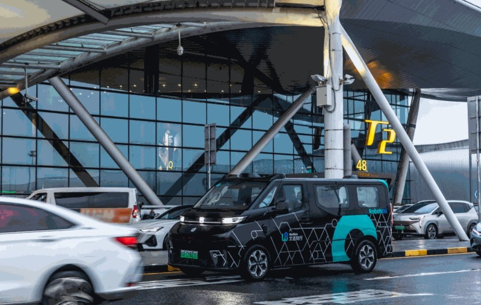 Robotaxi暴涨836%！文远知行(WRD.US)Q2营收1.27亿，全球化布局搭建规模经济护城河