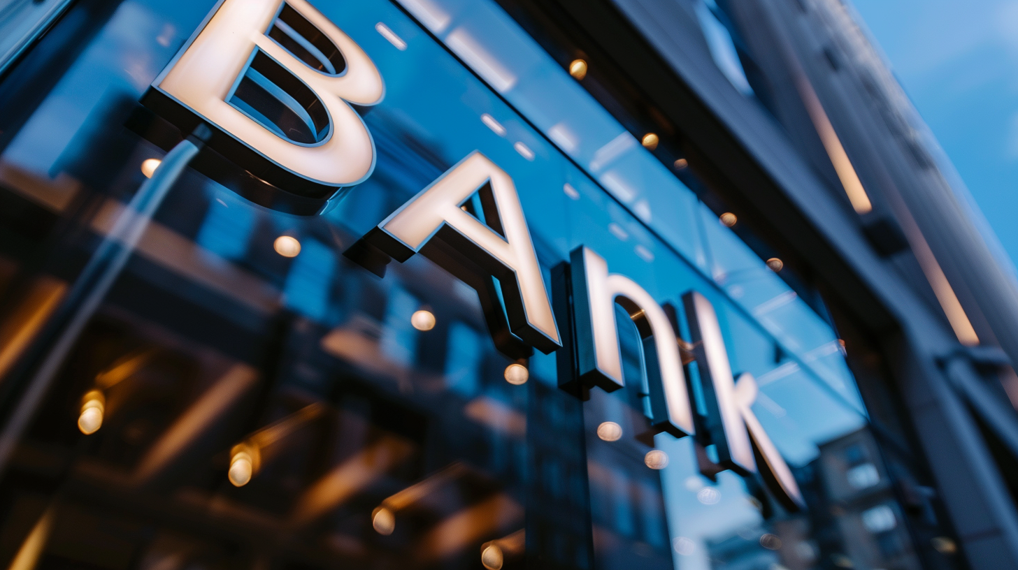 海南自贸港跨境资管试点8月21日启动！100亿规模引各大银行争抢申请