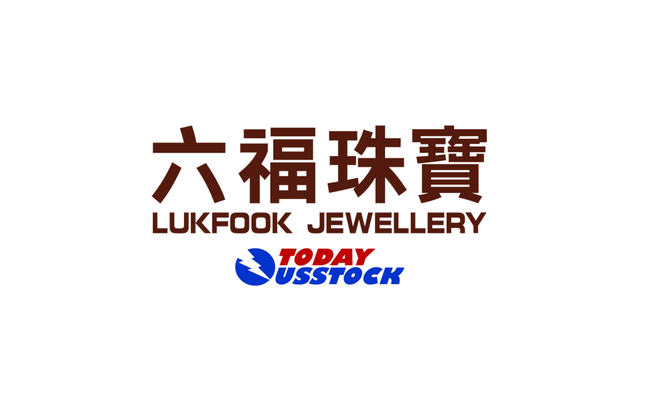 港股黄金珠宝概念股走强：六福集团涨超5%，老铺黄金涨超3%
