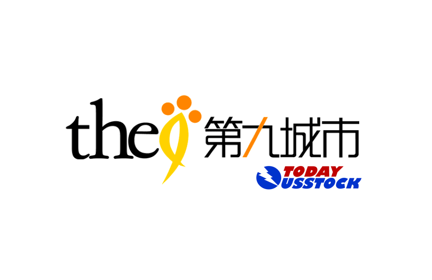 第九城市等加密货币概念股盘前上涨，受比特币回暖与市场风险偏好提升影响