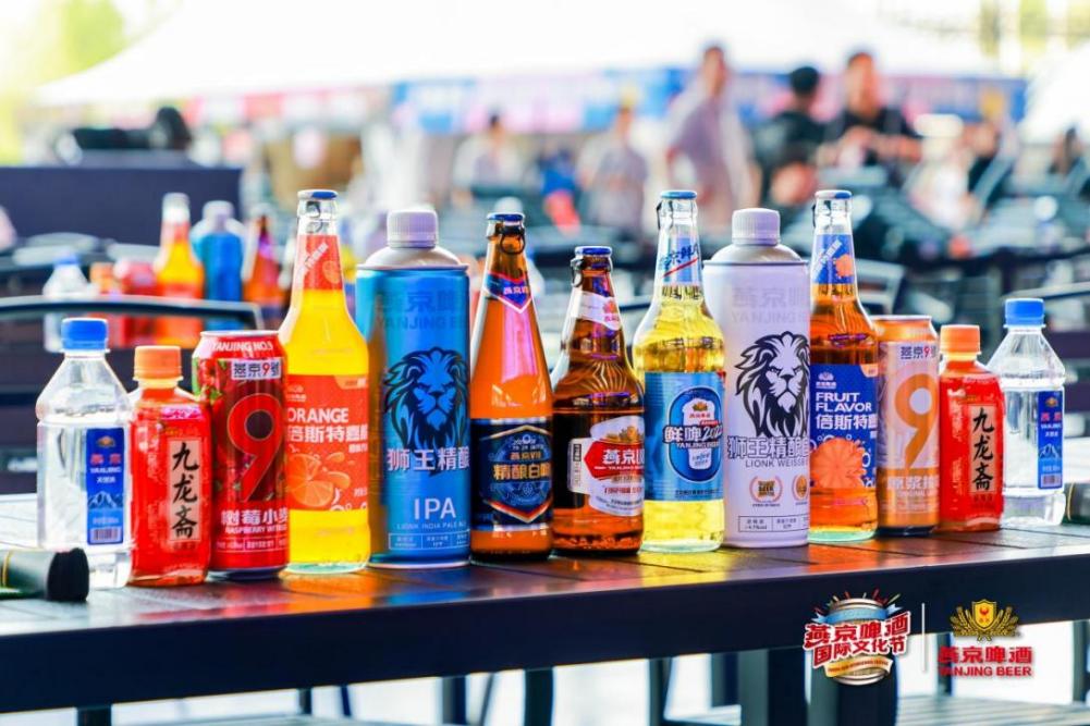 业绩超预期 燕京啤酒2025年上半年实现净利11.03亿元