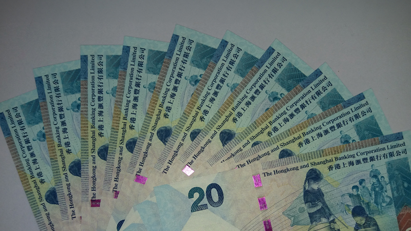 香港注册公司突破150万家！引进重点企业84家，带动1740亿港元投资