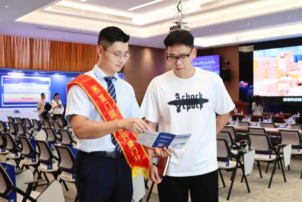 跨境人民币“活水”润企，厦门国际银行护航企业“走出去”步稳行远