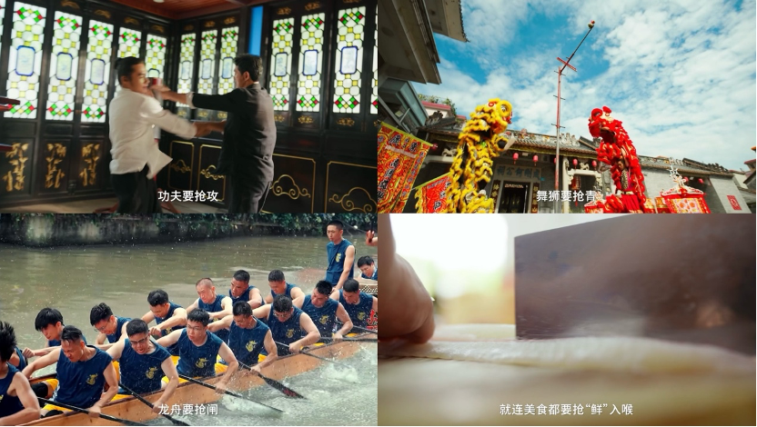 从舌尖“较真”到城市精神：快手短片《佛山不佛》展现“不佛”的佛山力量