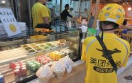 中国外卖大战影响巨大，美团二季度利润暴跌97%