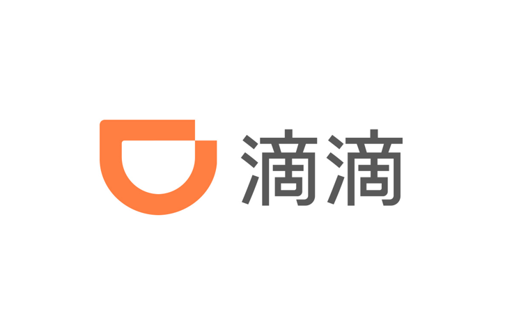 滴滴2025年二季度业绩报告：GTV突破千亿，国内国际业务订单双位数增长