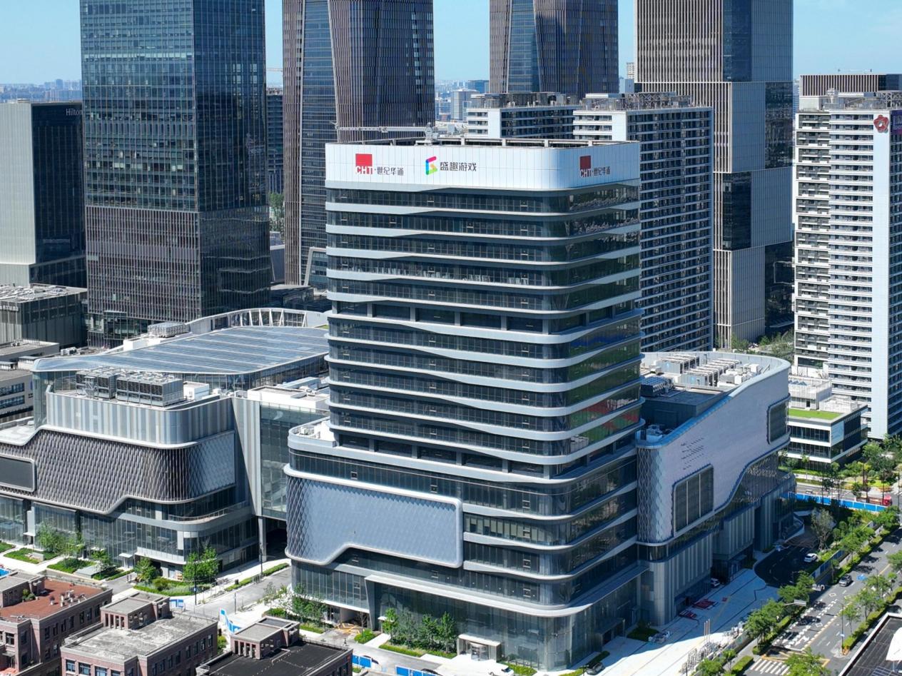 世纪华通继续刷新历史：2025上半年净利大涨129%，季度营收“九连升”