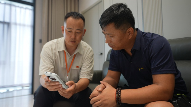 平安融易“贷”动沧州牛羊肉香飘全国