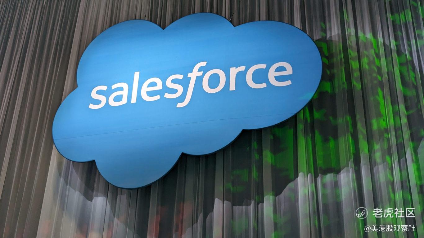 Salesforce财报后的冷思考：AI颠覆将至，还是悲观过头了？