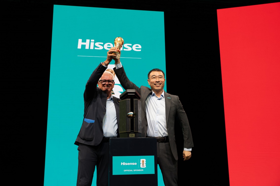 国际足联：世界杯是联通世界的桥梁，与海信共同创造历史