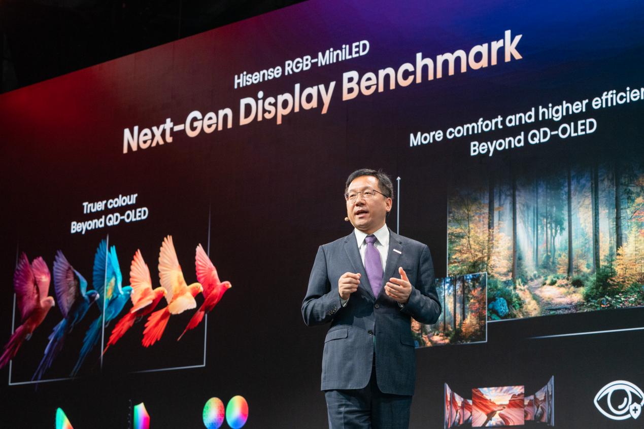 全球显示进入RGB-Mini LED时刻！海信RGB-Mini LED新品U7S Pro全球首秀