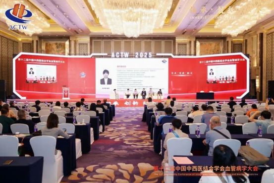 “科学健身·健康中国 全民通络健康计划”在沈阳正式启动