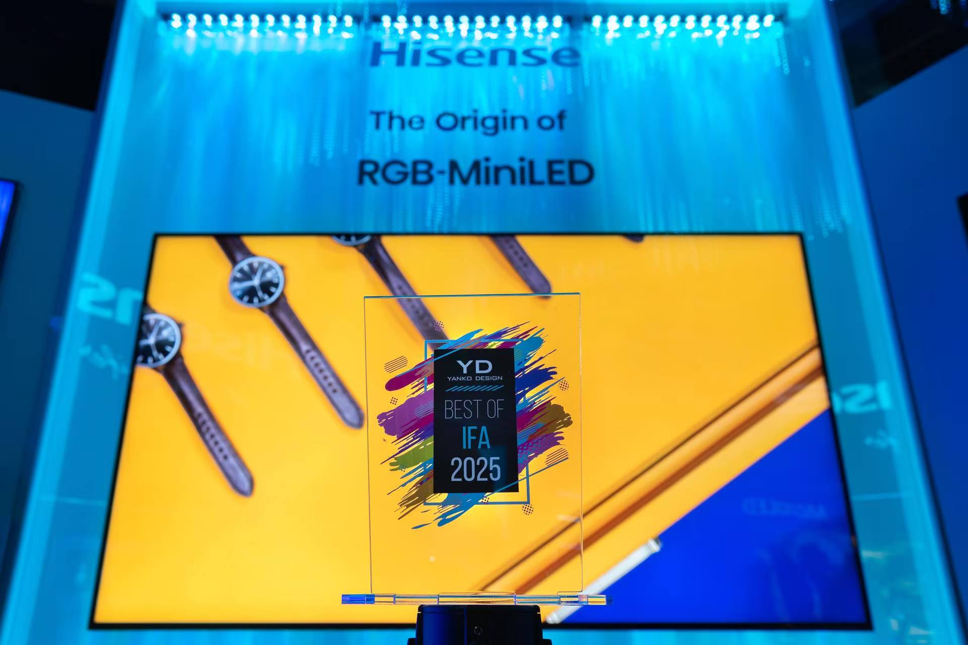 一举斩获9项创新大奖，海信闪耀IFA 2025！