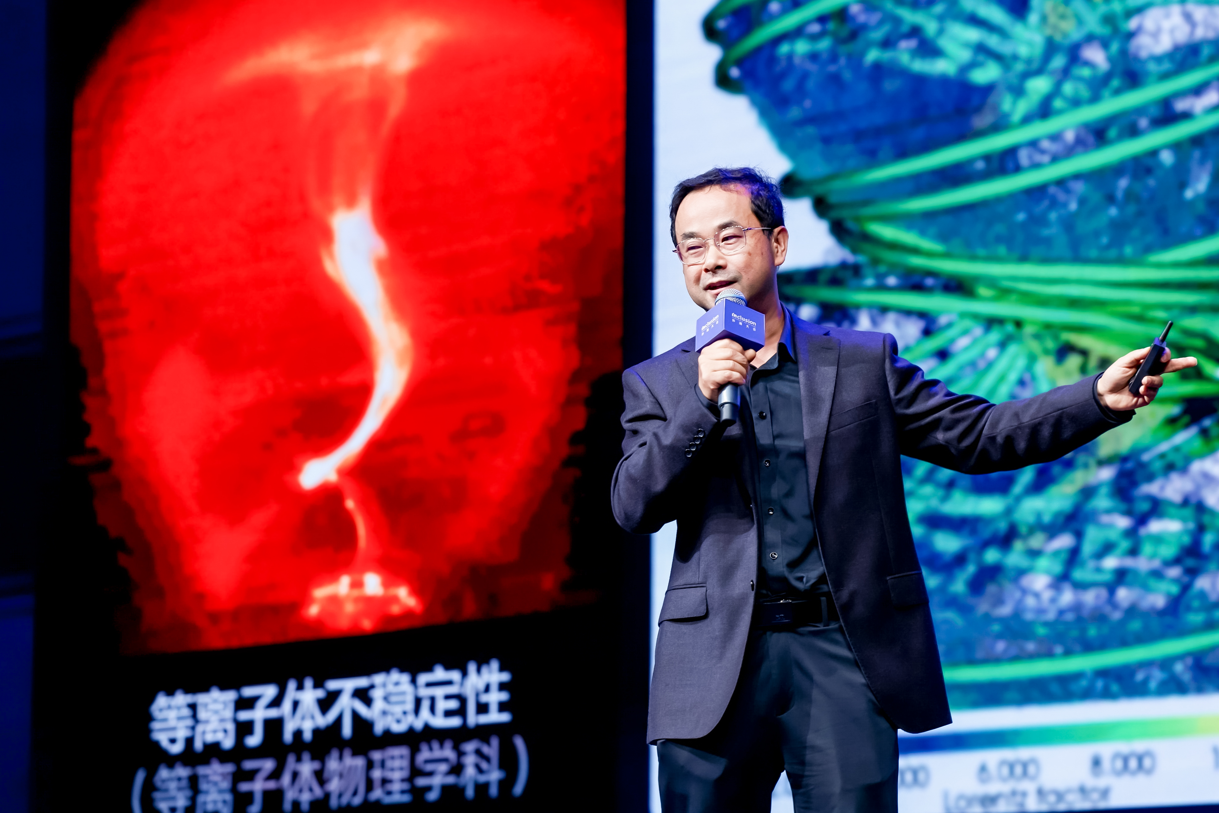 中科大孙玄：AI或将“吃掉”全球五分之一电力，唯有“人造太阳”能喂饱它