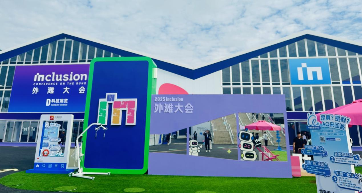 一月三投！蚂蚁密集落子芯片领域，国产算力要爆发？