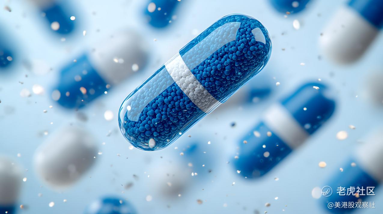 港股创新药：盈利周期开启新篇章