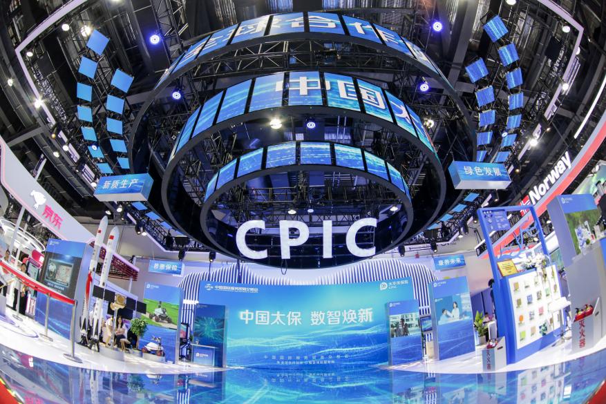 四大板块亮点纷呈！中国太保2025年服贸会展台解锁保险科技新体验