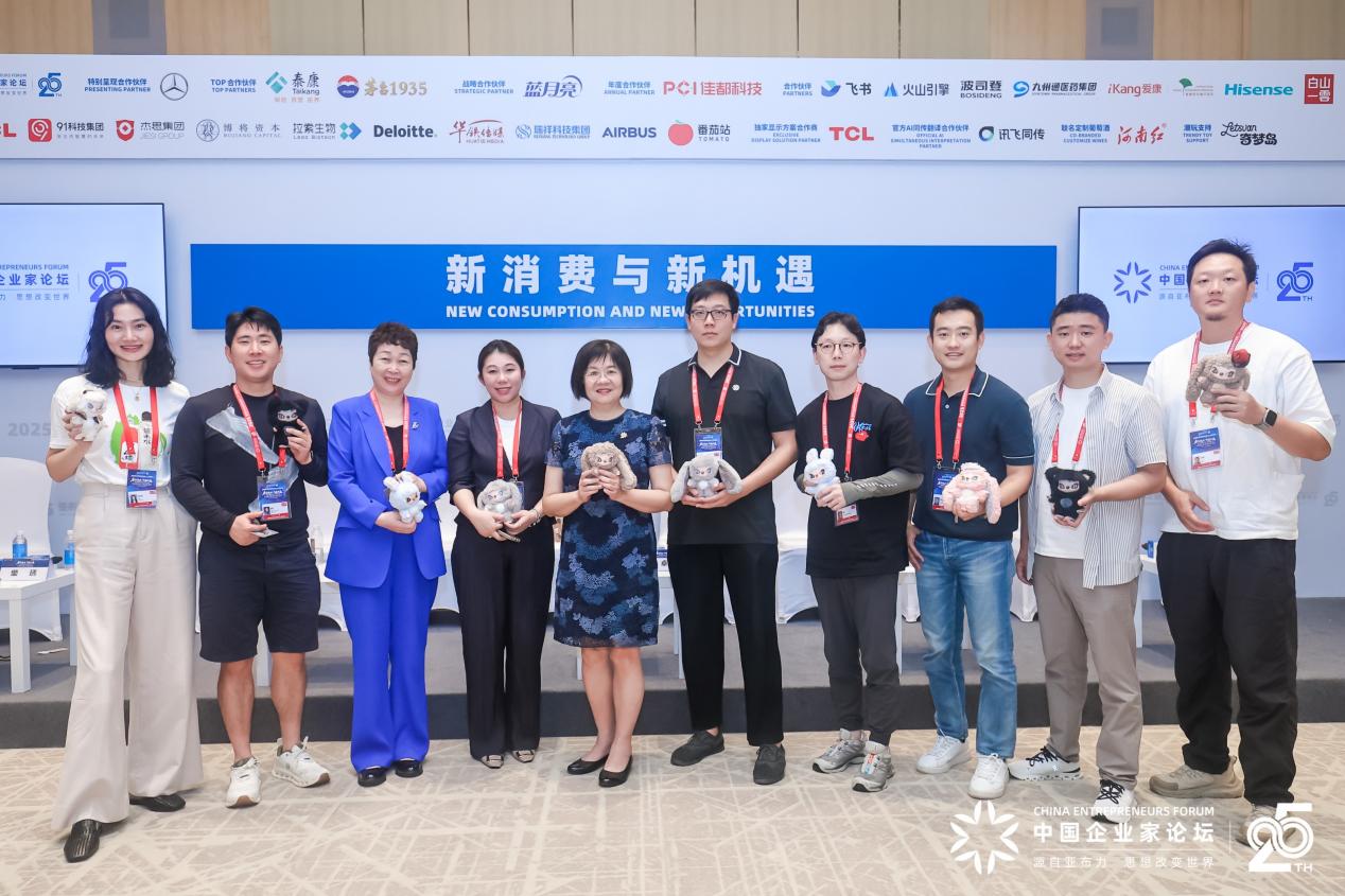 亚布力论坛发声！Letsvan 奇梦岛崔宇：破局新消费，以匠心筑潮玩新生态