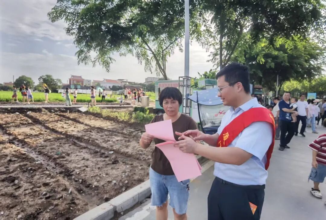 厦门农商银行：全链守护，彰显金融为民担当