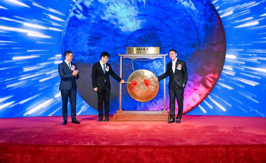 2025中概股回港最大IPO，全球激光雷达第一股禾赛科技登陆港交所！