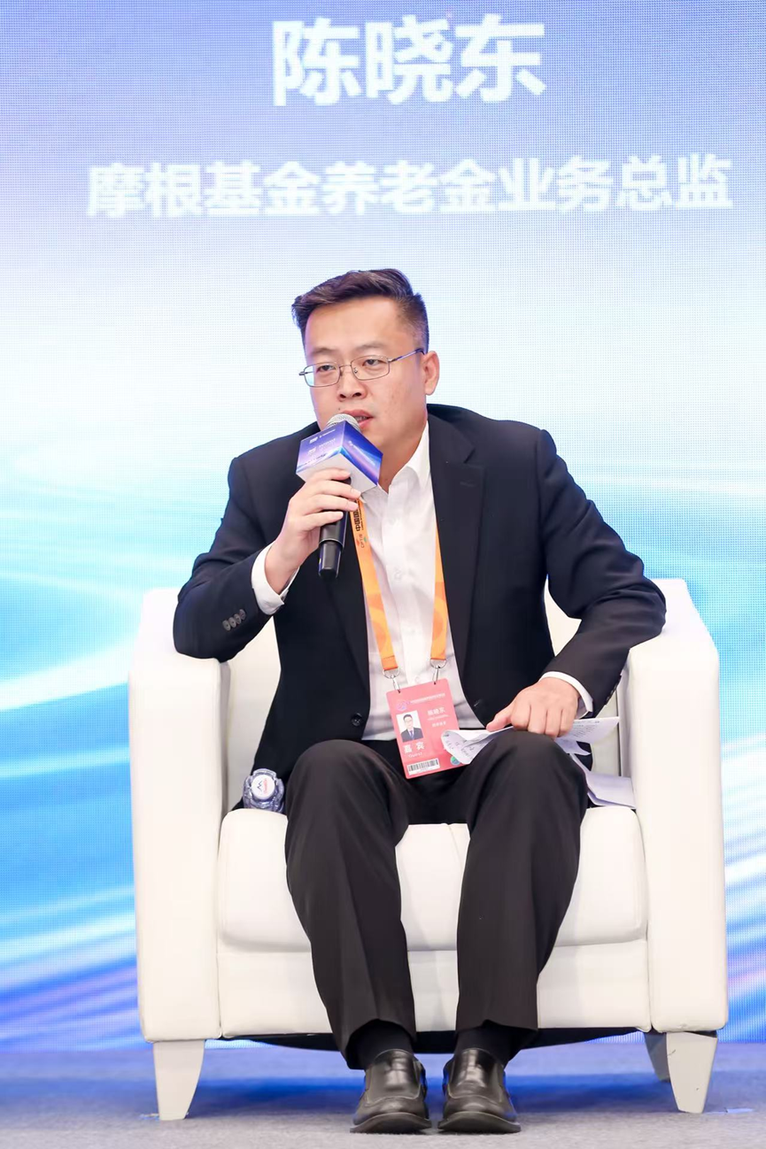 摩根基金陈晓东：AI赋能养老金融新生态，推动医保与养老生态深度融合