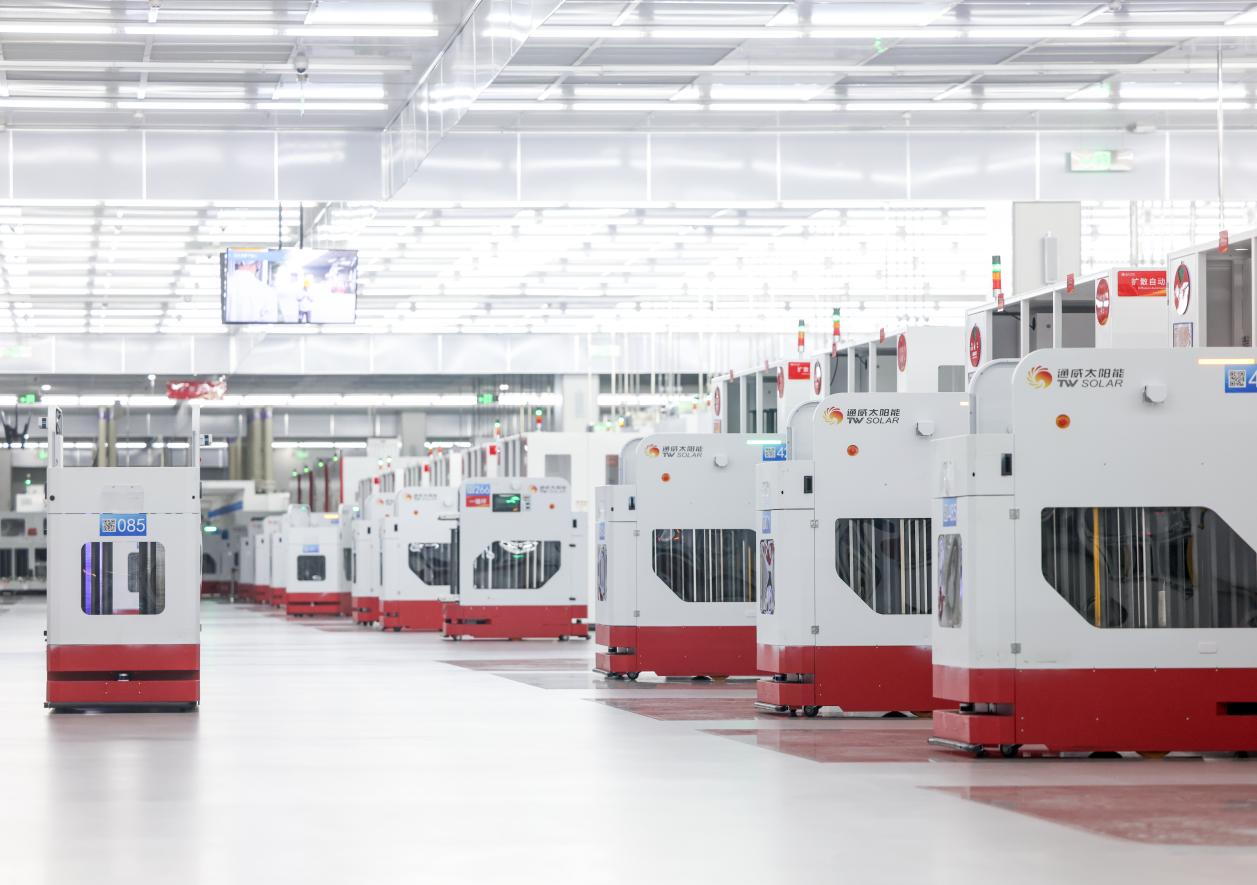 通威智造，点亮世界！全球光伏电池制造领域首个“灯塔工厂”诞生