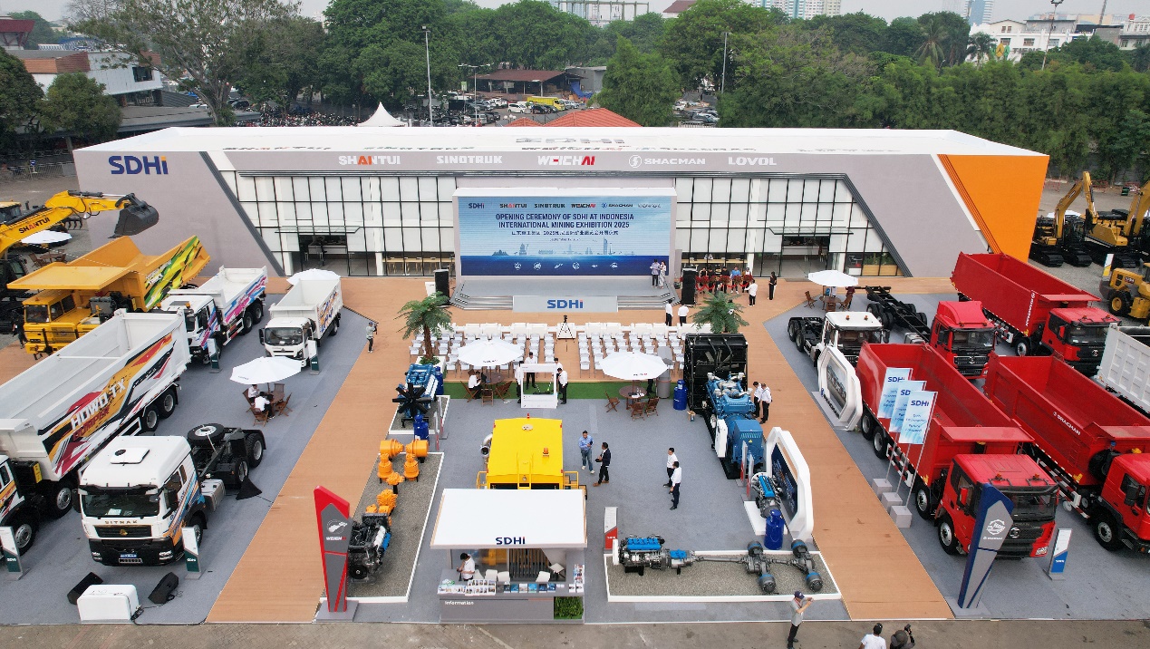 相约“胜利之城” 共绘合作蓝图——山东重工集团以硬核实力闪耀2025印尼矿业展
