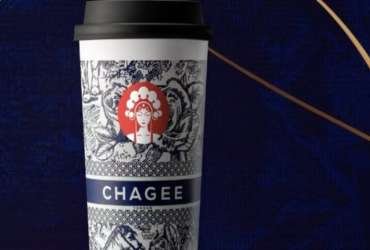 霸王茶姬(CHA.US)即将在马来西亚开出第200家门店，已成为当地人气品牌