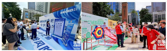 博时基金“2025金融教育宣传周”活动火热进行中