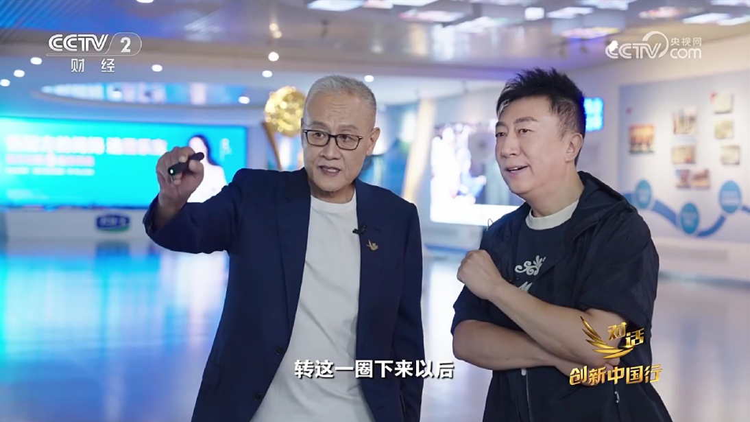 央视三度对话君乐宝，解码中国乳业的全产业链革命