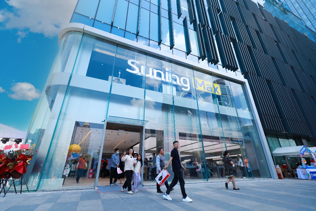 再上新！Suning Max落子八城国庆同开