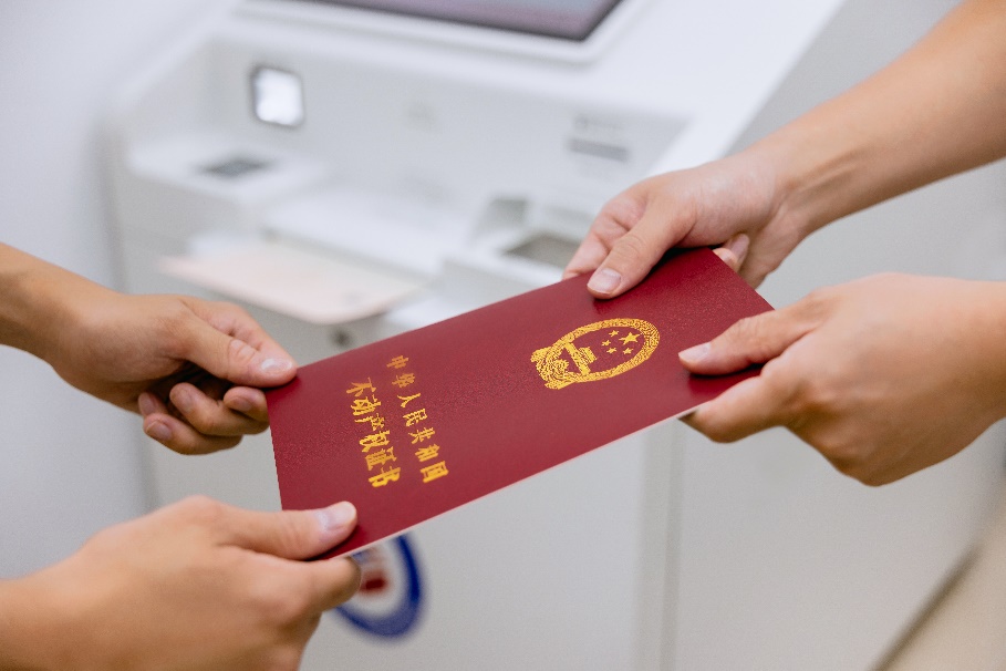 签约、领证一站搞定，北京链家携手光大银行实现房产交易全流程闭环